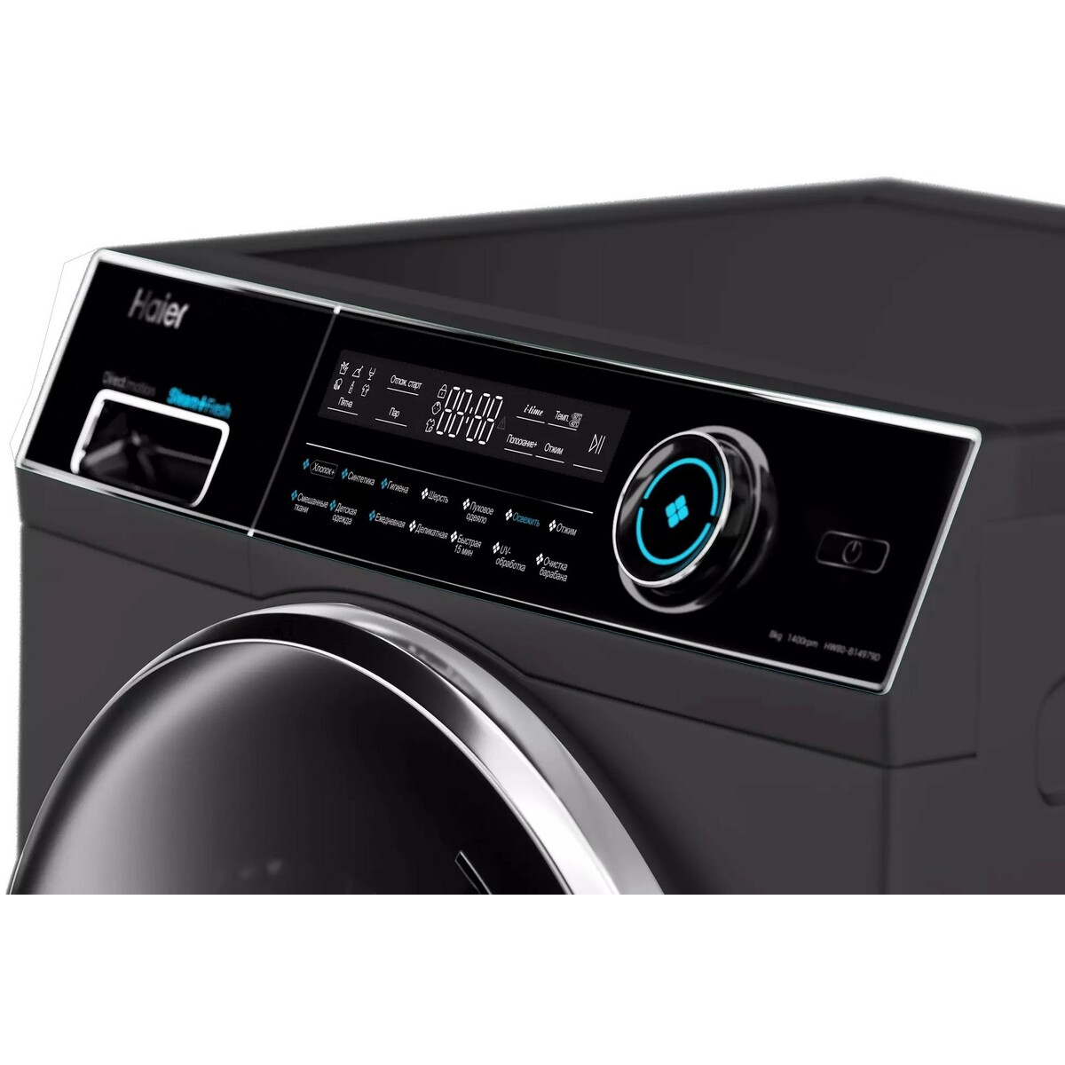 Стиральная машина Haier HW80-B14979D (Цвет: Gray)