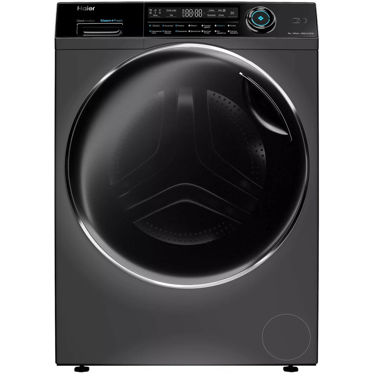 Стиральная машина Haier HW80-B14979D (Цвет: Gray)