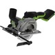 Циркулярная пила Greenworks G24MCS (Цвет..