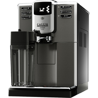 Кофемашина Gaggia Anima Class RI8759/01 (Цвет: Stainless Steel)
