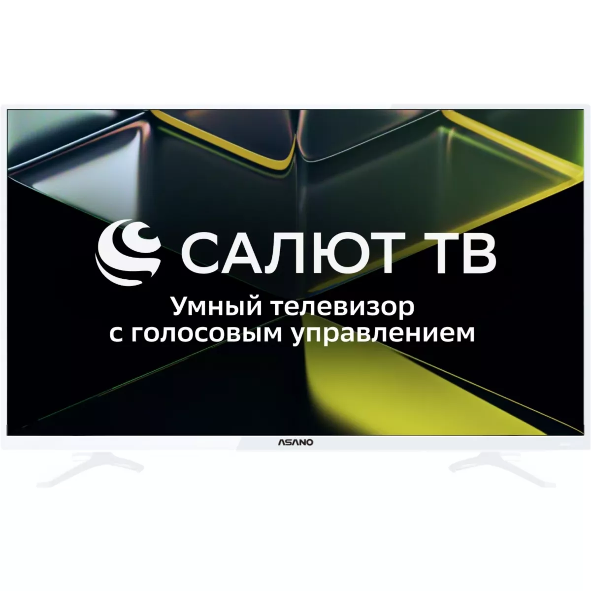 Телевизор Asano 24  24LH5011T, белый