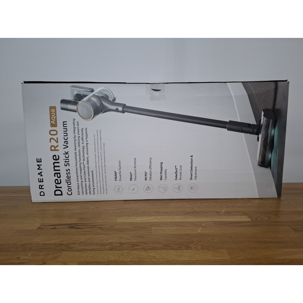 Пылесос вертикальный Dreame R20 Aqua (Цвет: Gray)