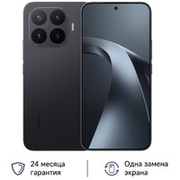 Смартфон Xiaomi 17T Pro 12/256Gb, черный