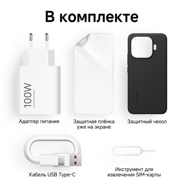 Смартфон Xiaomi 17T Pro 12 / 256Gb (Цвет: Deep Blue) Смартфон Xiaomi 17T Pro 12 / 256Gb (Цвет: Deep Blue)