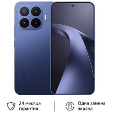 Смартфон Xiaomi 17T Pro 12/256Gb (Цвет: Deep Blue)