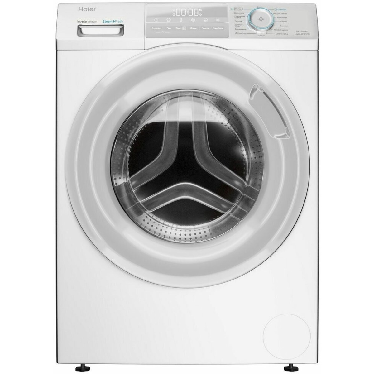 Стиральная машина Haier HW60-BP10929B, белый