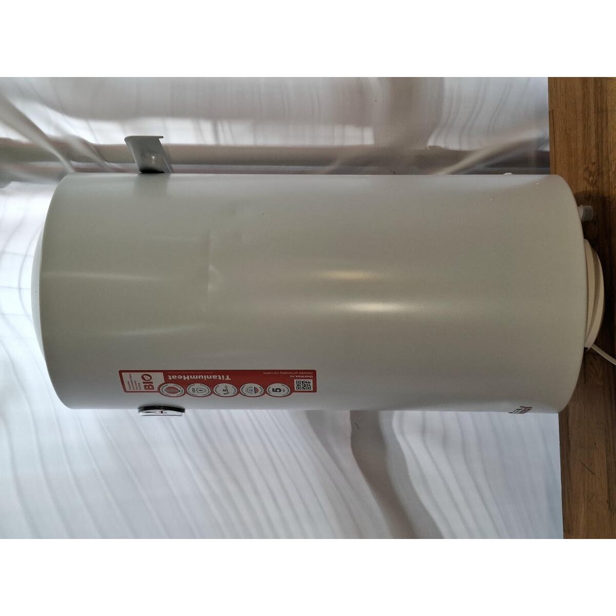 Водонагреватель Thermex TitaniumHeat 60 V Slim, белый