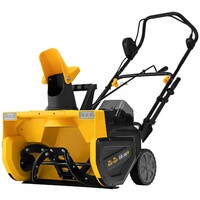 Снегоуборщик аккумуляторный Denzel ESB-560Li (Цвет: Yellow/Black)