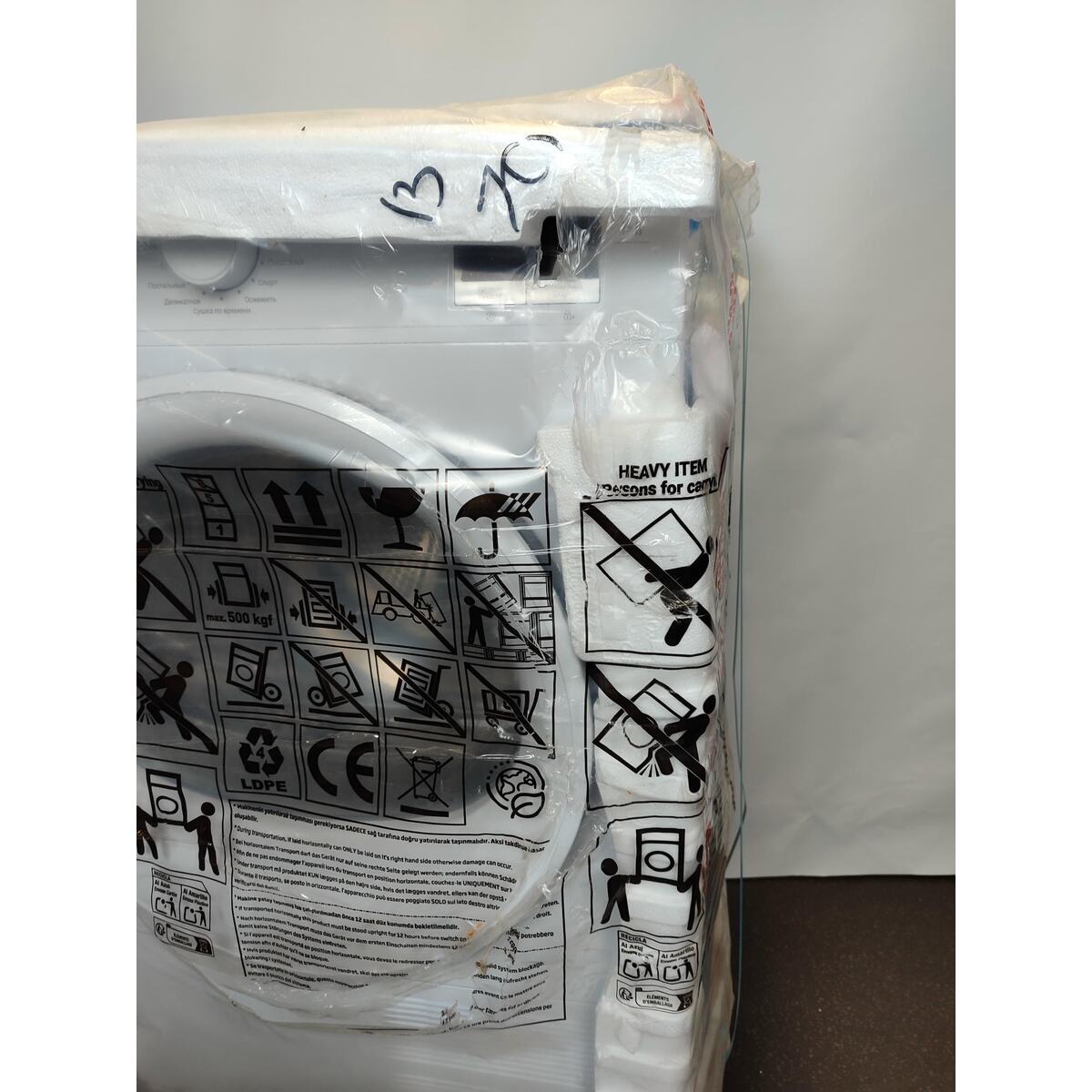 Сушильная машина Indesit IAS3725, белый