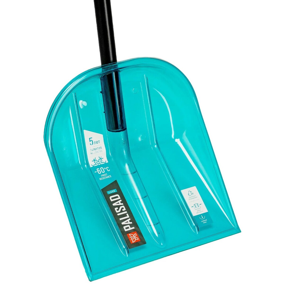 Лопата для уборки снега Palisad LUXE 61691 (Цвет: Blue/Black)