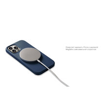 Чехол-накладка uBear Touch Mag Case для смартфона Apple iPhone 14 Pro Max (Цвет: Dark Blue)