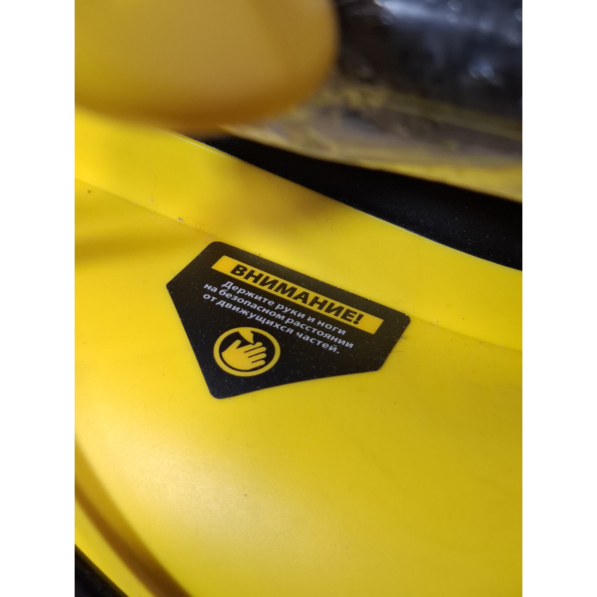 Газонокосилка роторная DENZEL GMC-1800 (Цвет: Yellow / Black)
