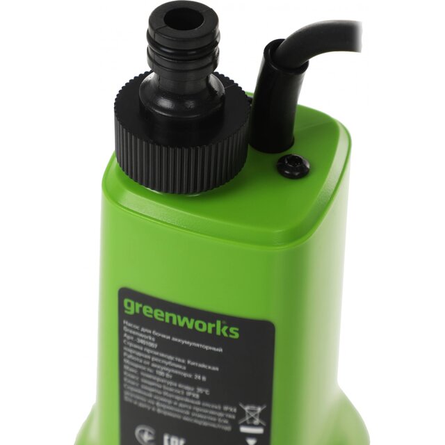 Насос бочечный Greenworks G24SWP (Цвет: Green)
