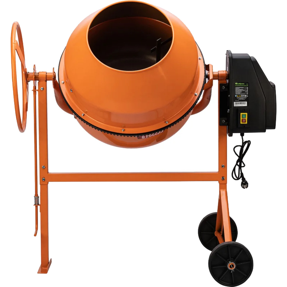 Бетоносмеситель Сибртех БСН-180П (Цвет: Orange)