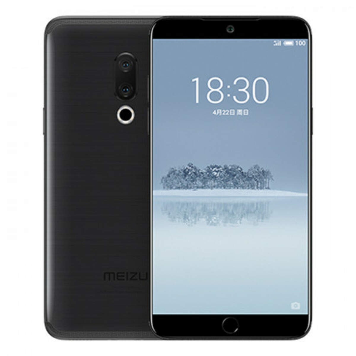 Смартфон Meizu 15 4 / 64Gb (Цвет: Diamond Black)