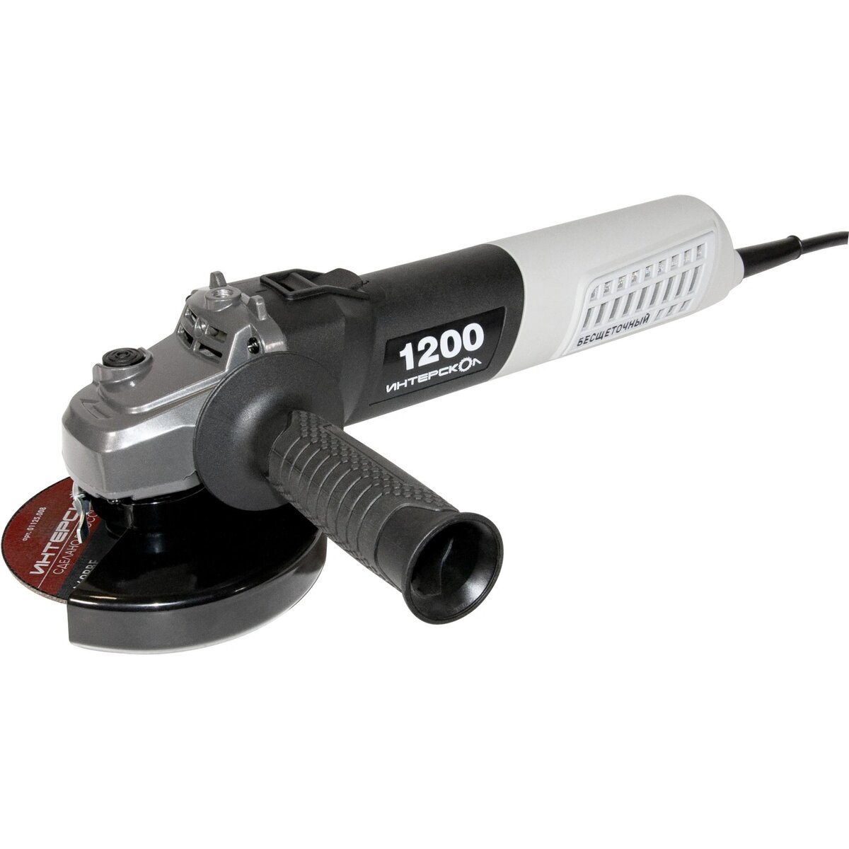 Углошлифовальная машина Интерскол УШМВ-125 / 1200Э (Цвет: Gray)