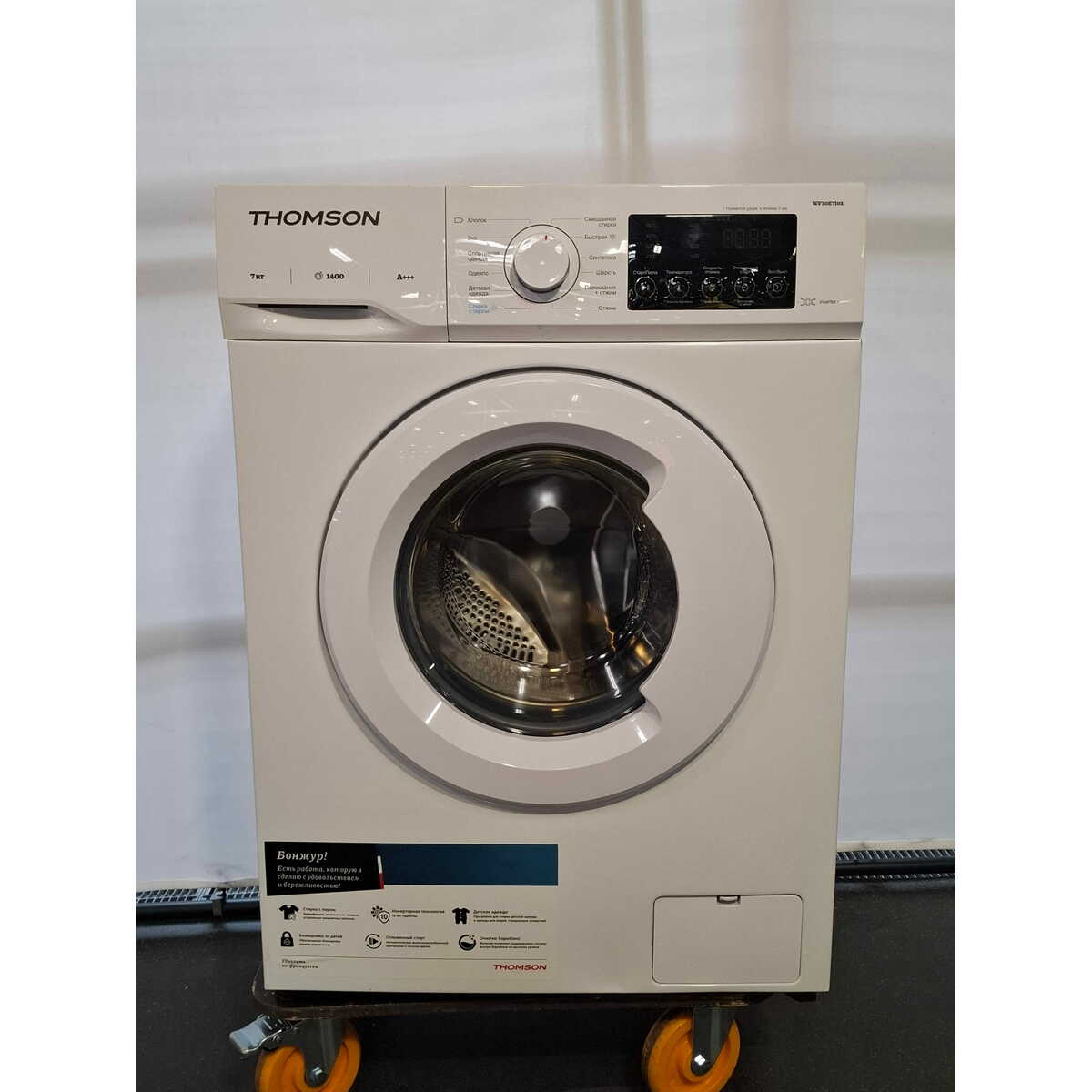 Стиральная машина Thomson WF30E7I02, белый