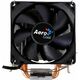 Устройство охлаждения(кулер) Aerocool Ve..
