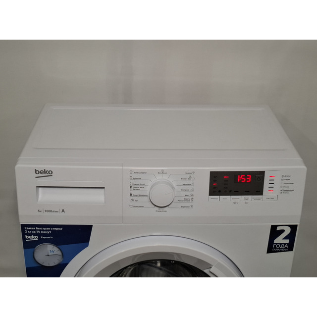 Стиральная машина Beko WRS5512BWW, белый