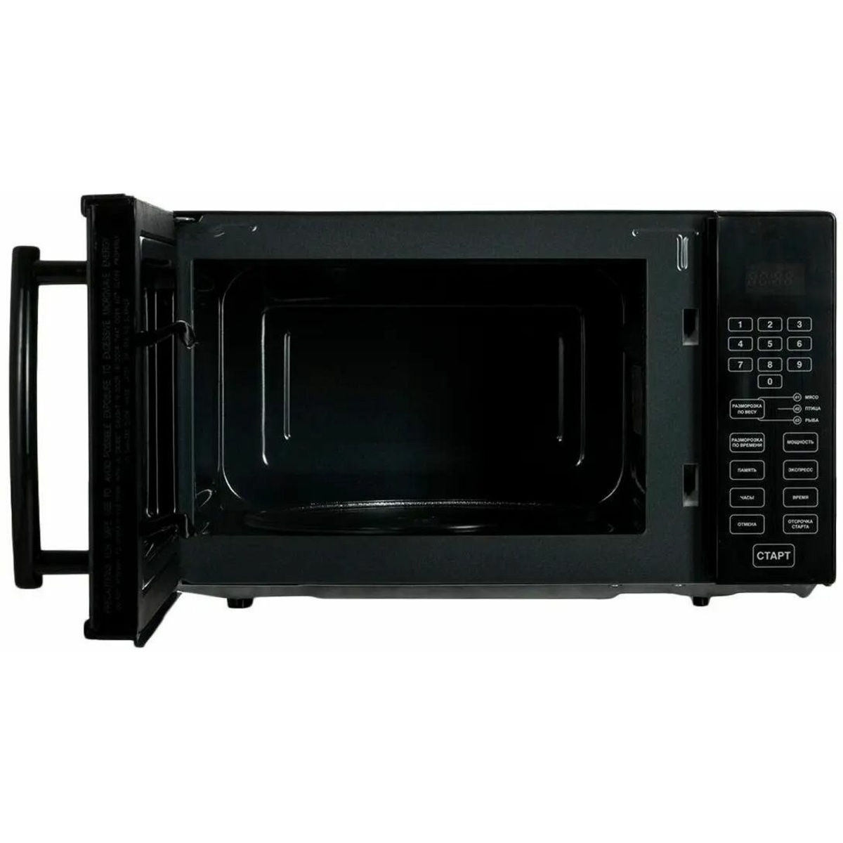 Микроволновая печь Scarlett SC-MW9020S08D (Цвет: Black)