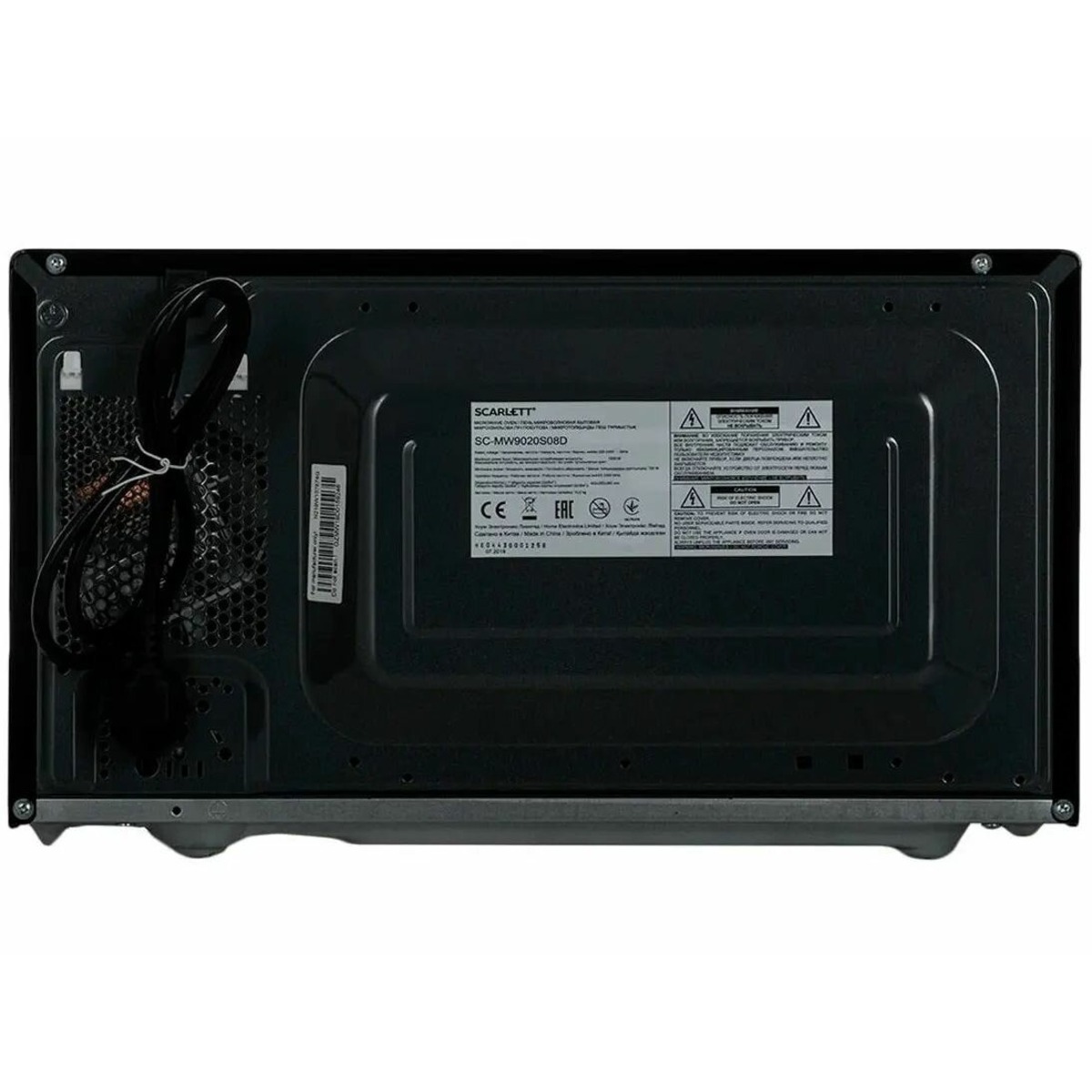 Микроволновая печь Scarlett SC-MW9020S08D (Цвет: Black)