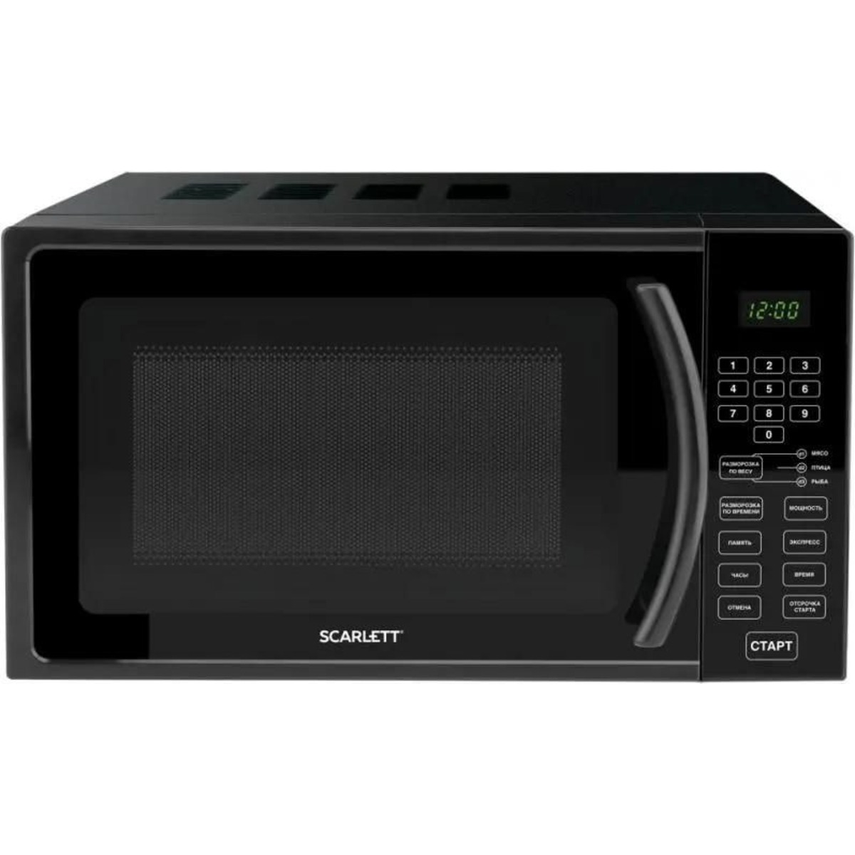Микроволновая печь Scarlett SC-MW9020S08D (Цвет: Black)