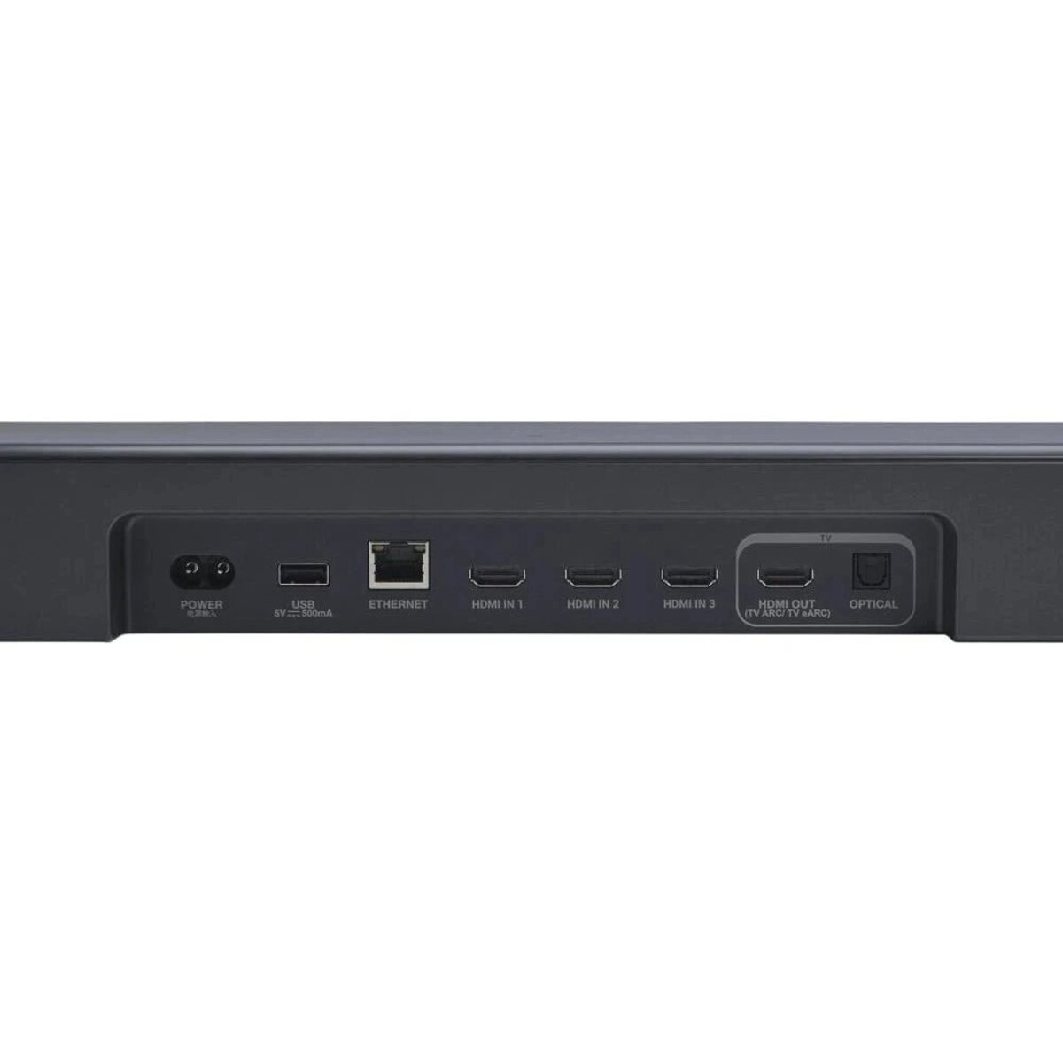 Саундбар JBL BAR 1000 MK2, черный