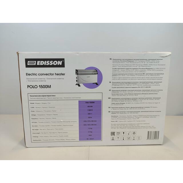 Конвектор Edisson Polo 1500M, белый