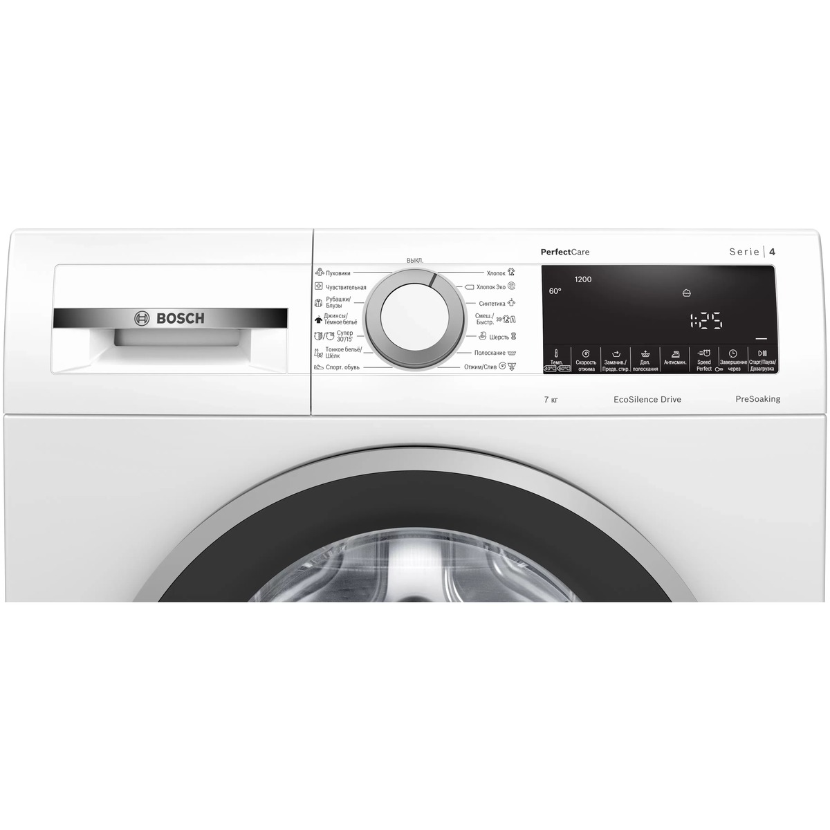 Стиральная машина Bosch Serie 4 WHA122X2OE (Цвет: White)