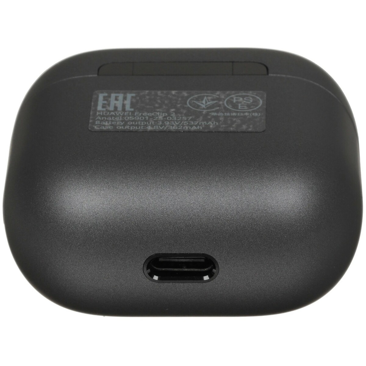 Наушники Huawei FreeClip 2, черный