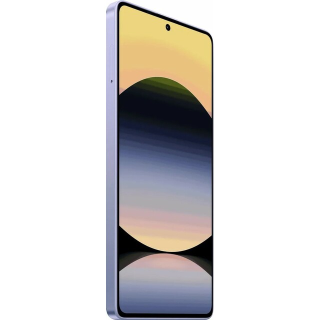 Смартфон Xiaomi Redmi Note 14S 8/256Gb (Цвет: Aurora Purple)