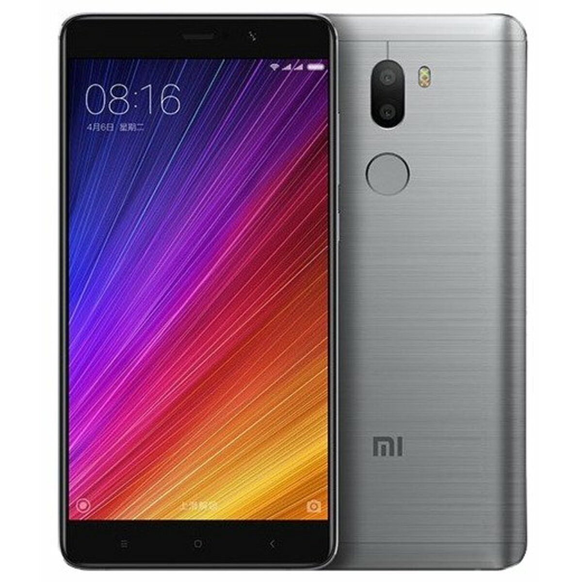 Смартфон Xiaomi Mi5S Plus 64Gb (Цвет: Gray)