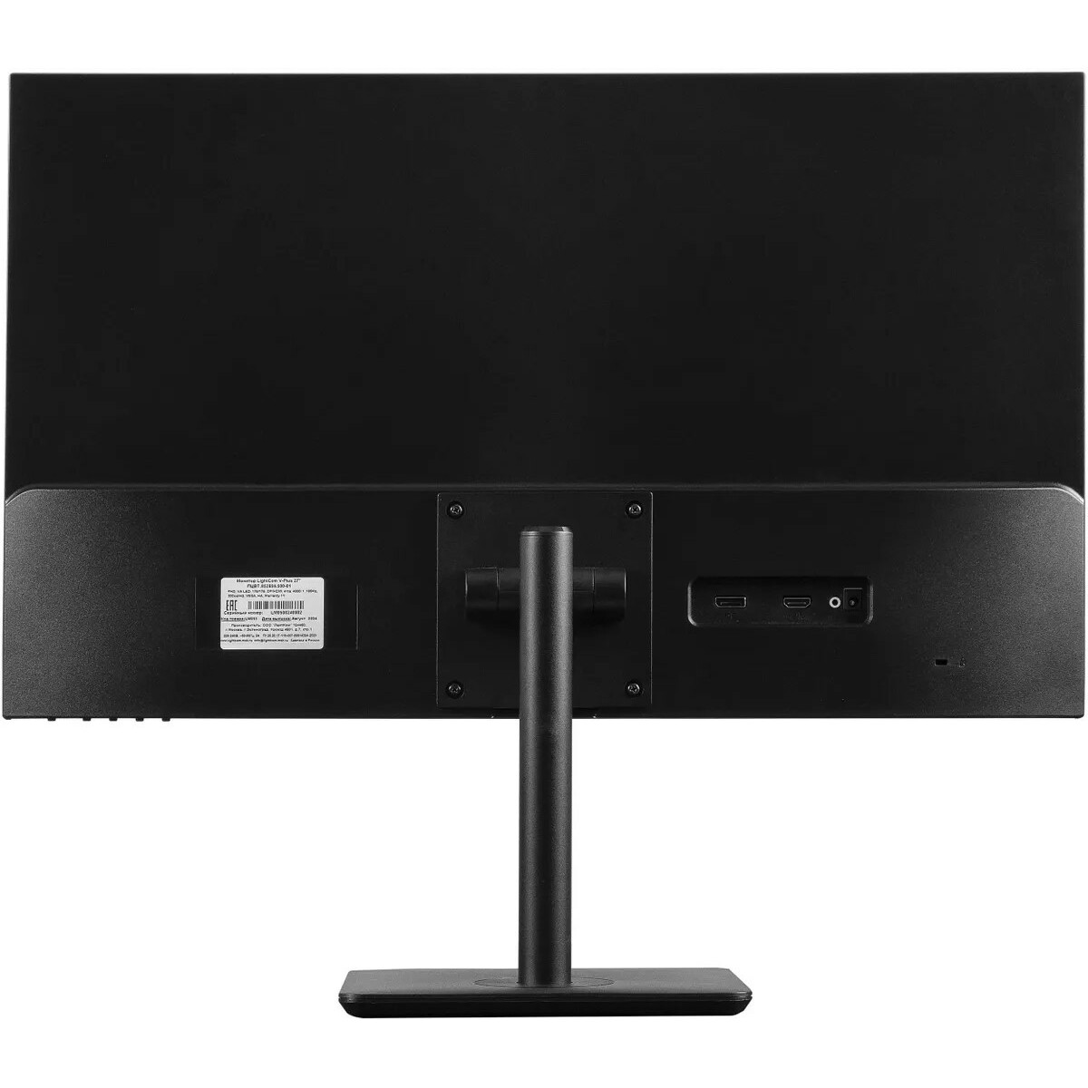 Монитор Lightcom 27