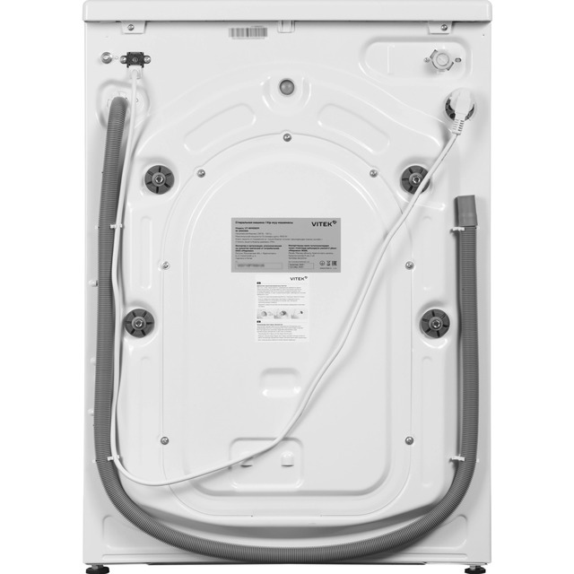 Стиральная машина Vitek VT-WME8201, белый