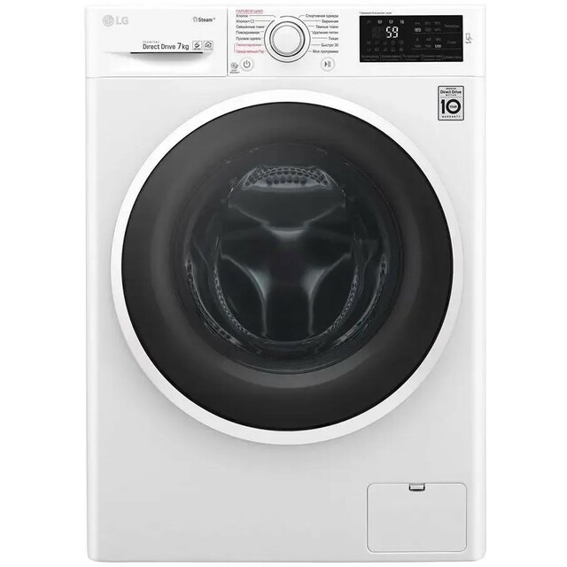 Стиральная машина LG F2J6HS0W, белый