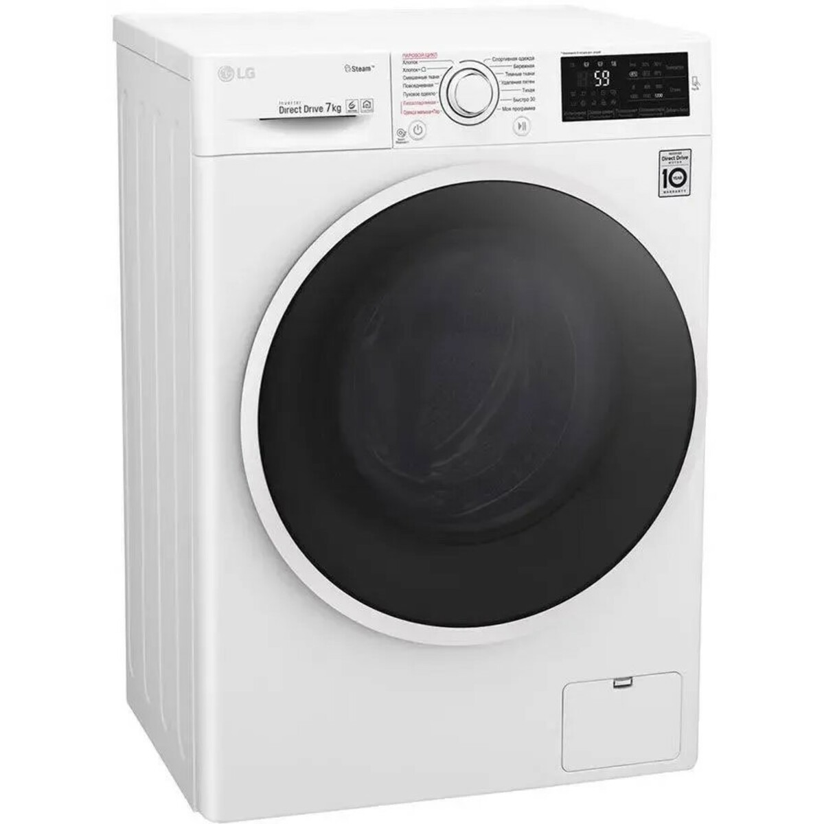 Стиральная машина LG F2J6HS0W, белый