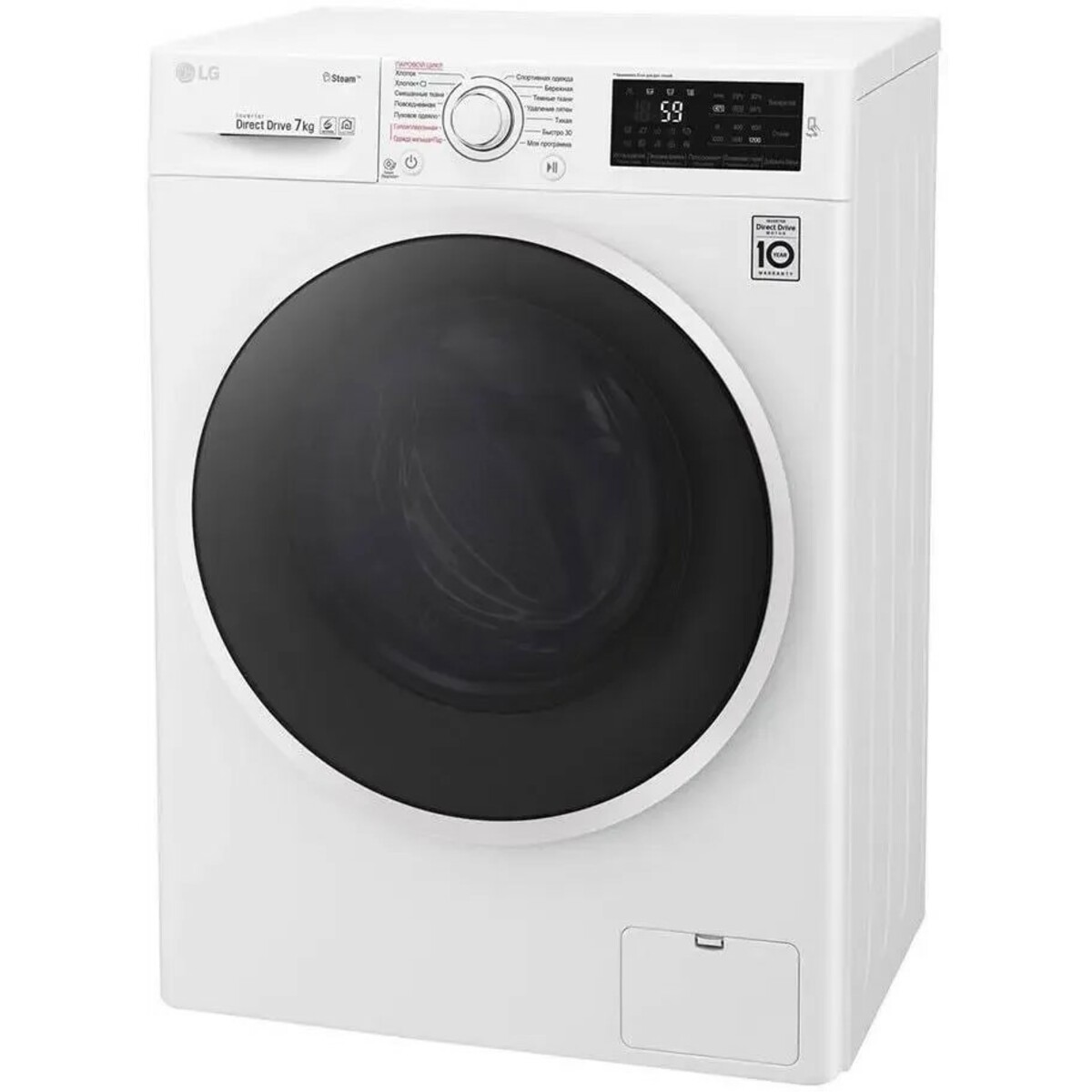 Стиральная машина LG F2J6HS0W, белый