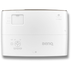 Проектор Benq W2700 (Цвет: White)