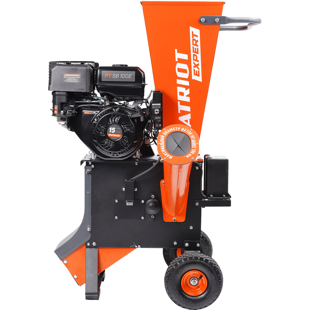 Садовый измельчитель Patriot PT SB 100E (Цвет: Orange)