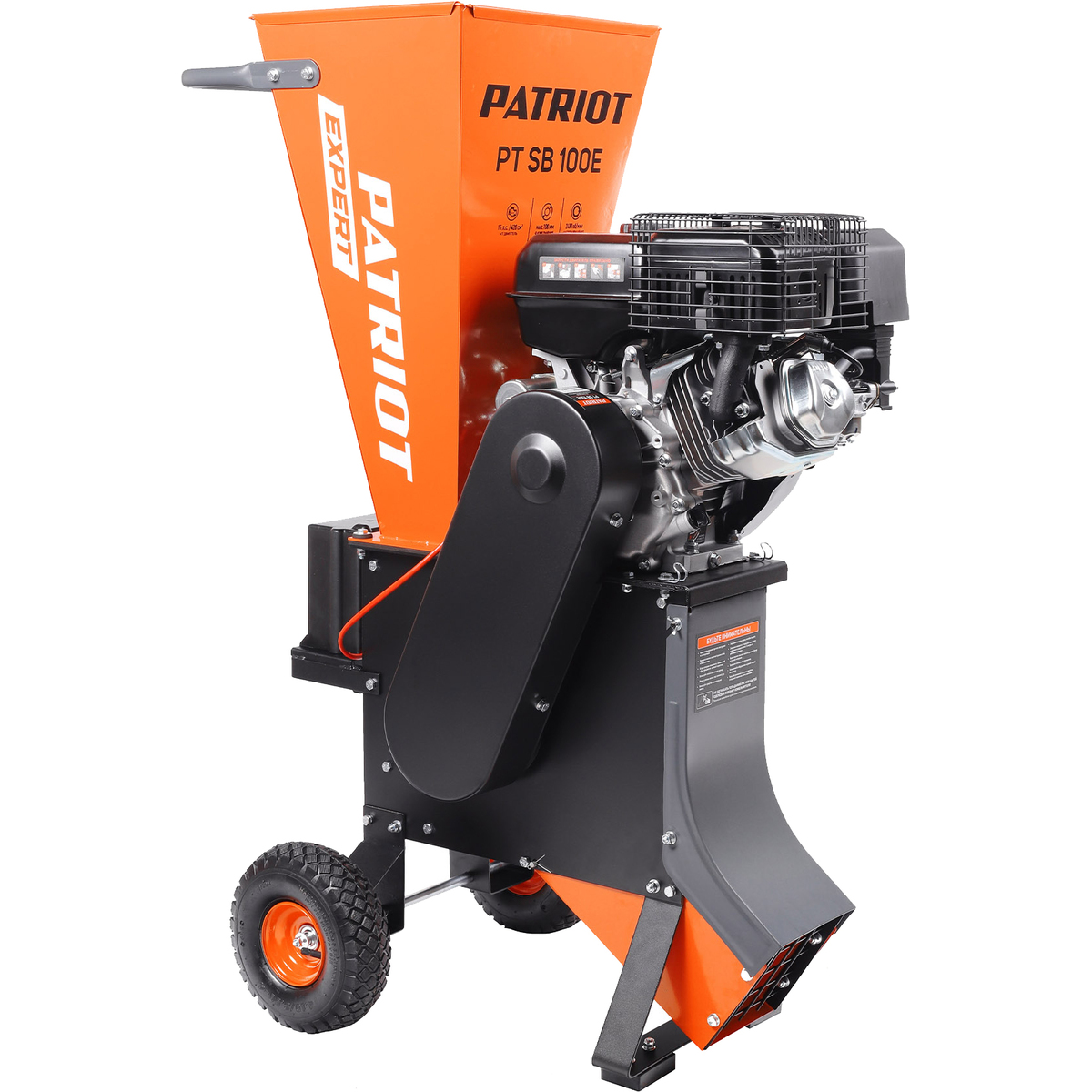 Садовый измельчитель Patriot PT SB 100E (Цвет: Orange)