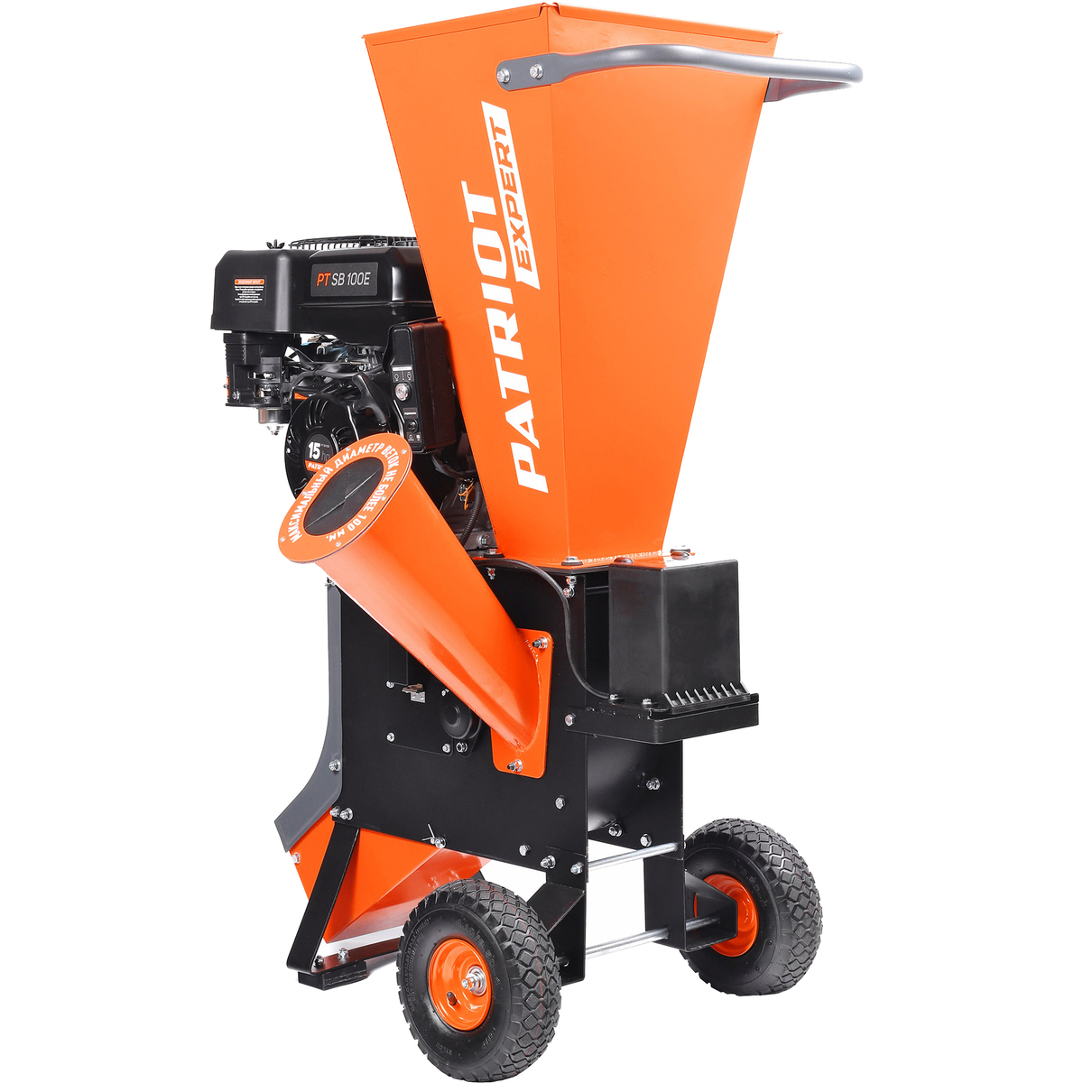 Садовый измельчитель Patriot PT SB 100E (Цвет: Orange)