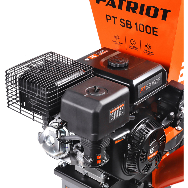 Садовый измельчитель Patriot PT SB 100E (Цвет: Orange)