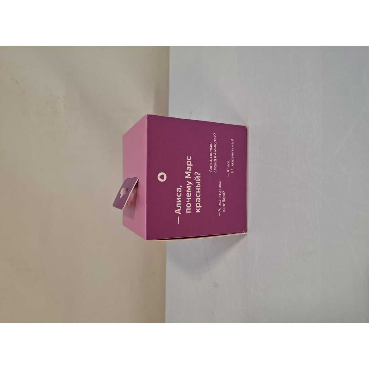 Умная колонка Яндекс Станция Лайт 2 c Алисой на YaGPT (Цвет: Pink)