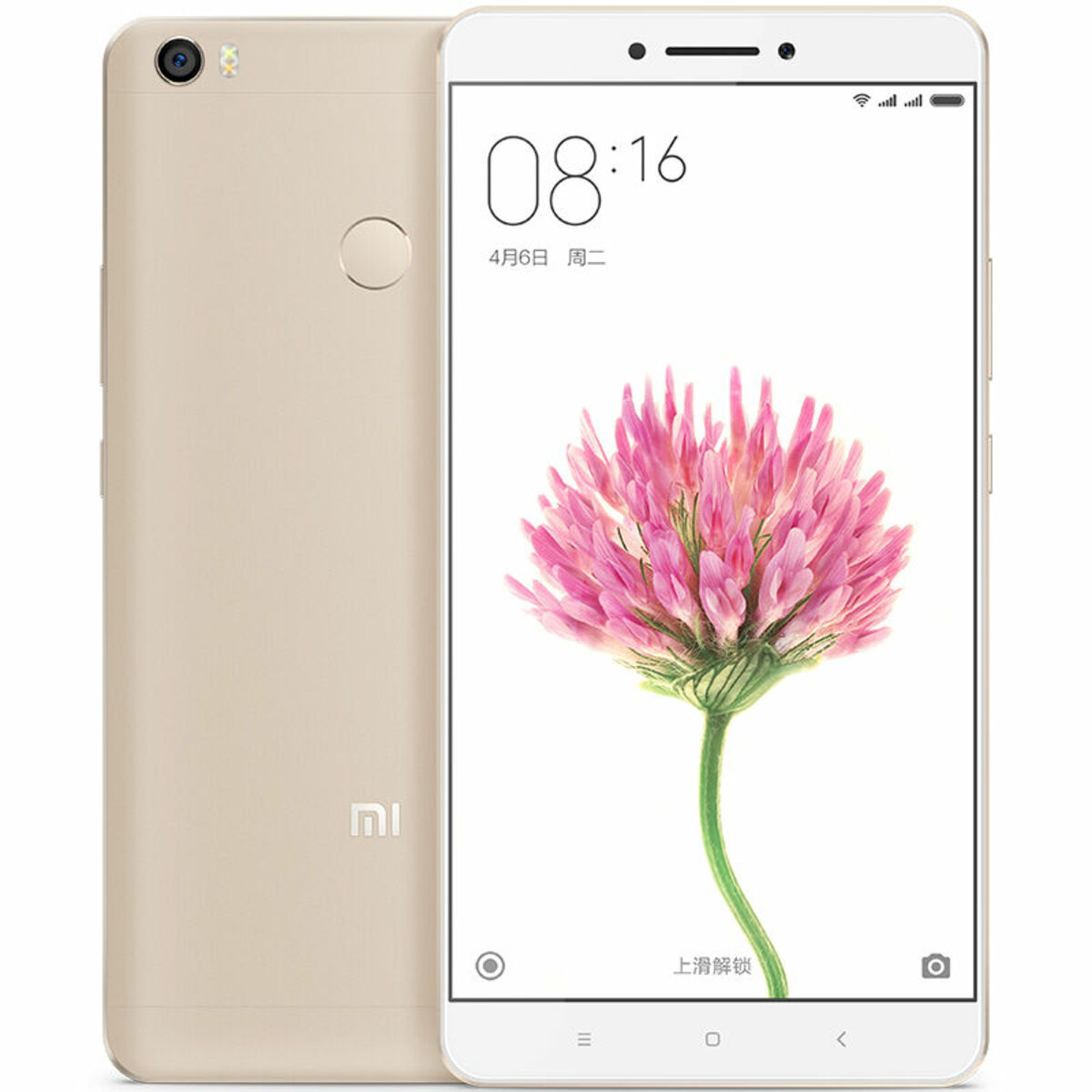 Смартфон Xiaomi Mi Max 64Gb (Цвет: Gold)