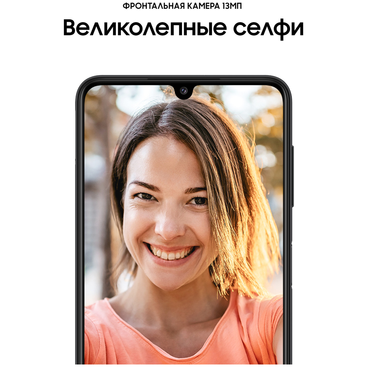 Смартфон Samsung Galaxy A22 4 / 128Gb (Цвет: Violet)