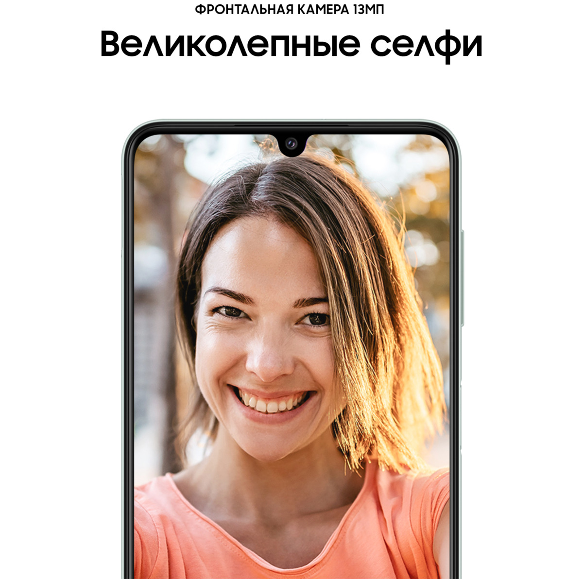 Смартфон Samsung Galaxy A22 4 / 128Gb (Цвет: Violet)