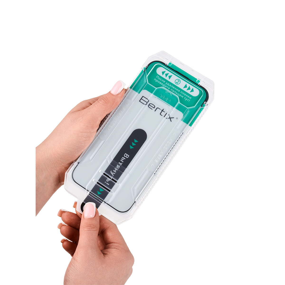 Cтекло защитное BERTIX для Iphone 15 Pro Max, матовое