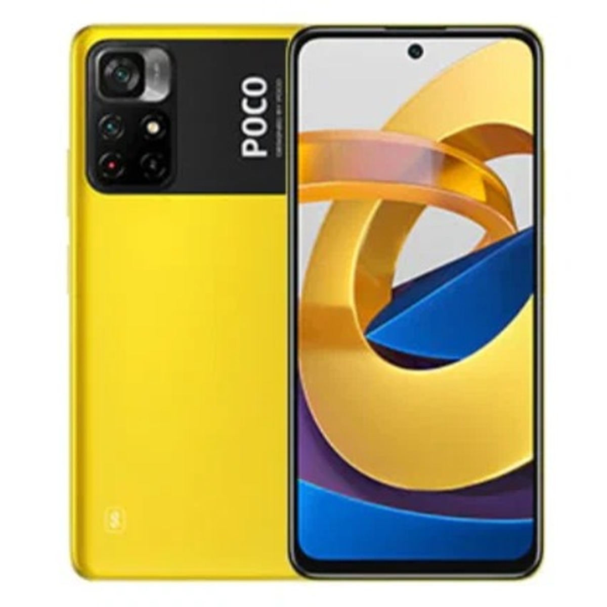 Смартфон Xiaomi Poco M4 Pro 5G 4 / 64Gb (NFC) RU (Цвет: Poco Yellow)