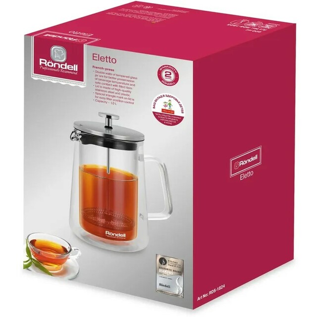 Френч-пресс Rondell Eletto RDS-1824 (Цвет: Clear)