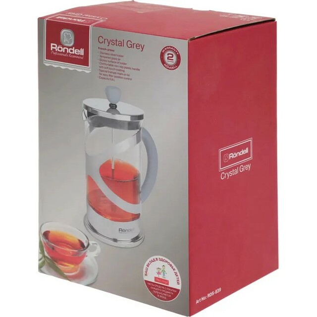 Френч-пресс Rondell Crystal Grey RDS-839 (Цвет: Gray)